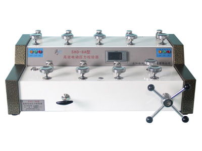 SHD－6A型高效電動壓力校驗器